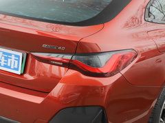 2022款  eDrive40