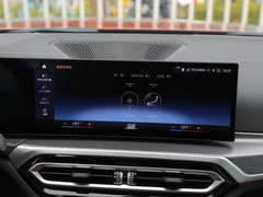 2022款  eDrive40