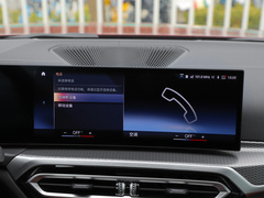2022款  eDrive40