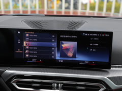2022款  eDrive40