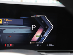 2022款  eDrive40