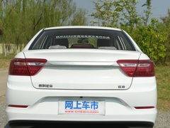 2020款 1.5L CVT超值版