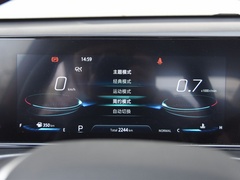 2020款 PLUS 蓝鲸NE 1.4T GDI DCT旗舰型