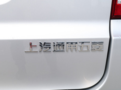 2020款 1.2L S基本型国VI