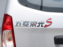 2020款 1.2L S基本型国VI