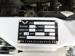2020款 1.2L S基本型国VI