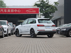 2020款 55 TFSI quattro 黑武士专享版