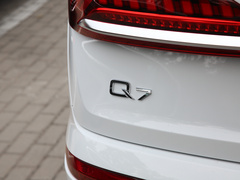 2020款 55 TFSI quattro 黑武士专享版