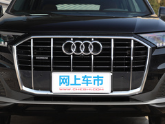 2020款 45 TFSI quattro 致享专享版
