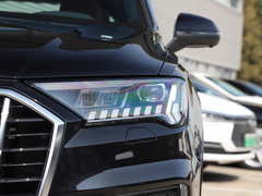 2020款 45 TFSI quattro 致享专享版
