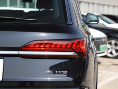 2020款 45 TFSI quattro 致享专享版