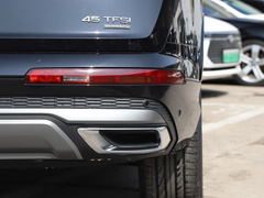 2020款 45 TFSI quattro 致享专享版