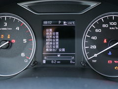 2020款 2.3T 自动两驱柴油豪华型国VI长货箱M9T