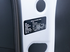 2020款 2.3T 自动两驱柴油豪华型国VI长货箱M9T