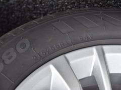 2020款 1.5T CVT智耀旗舰型