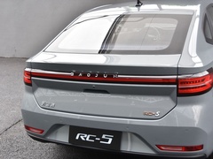 2020款 1.5T CVT智耀旗舰型