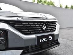 2020款 1.5T CVT智耀旗舰型