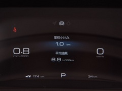 2020款 1.5T CVT智耀旗舰型