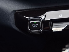 2020款 1.5T CVT智耀旗舰型