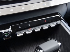 2020款 1.5T CVT智耀旗舰型