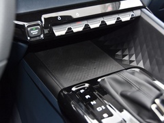 2020款 1.5T CVT智耀旗舰型