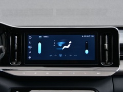 2020款 1.5T CVT智耀旗舰型