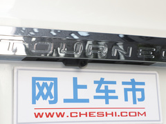 2020款 2.0T 自动精睿版国VI