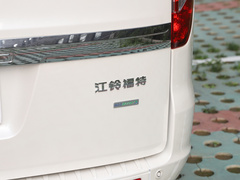 2020款 2.0T 自动精睿版国VI