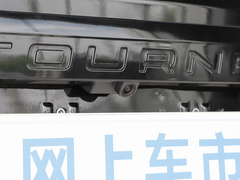 2020款 2.0T 自动精英版国VI