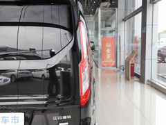 2020款 2.0T 自动精英版国VI