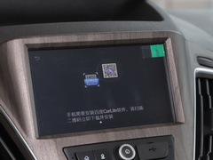 2020款 2.0T 自动精英版国VI