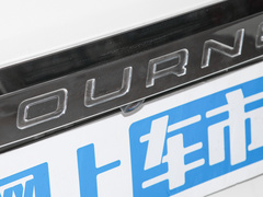 2020款 2.0T 自动精英版国VI