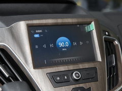 2020款 2.0T 自动精英版国VI
