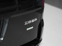 2020款 2.0T 自动精英版国VI