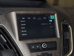 2020款 2.0T 自动精英版国VI