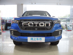 2020款 2.0T 驭途9柴油两驱豪华型长轴4F20TC
