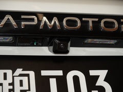 2020款  400标准版