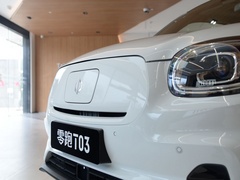 2020款  400标准版