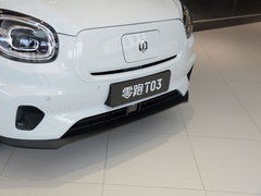 2020款  400标准版