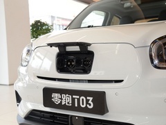 2020款  400标准版