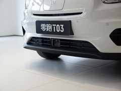 2020款  400标准版
