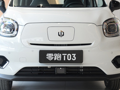 2020款  400标准版
