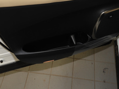 2020款 双擎 2.5L 尊贵版
