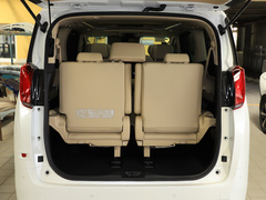 2020款 双擎 2.5L 尊贵版