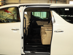 2020款 双擎 2.5L 尊贵版