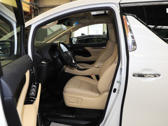 2020款 双擎 2.5L 尊贵版
