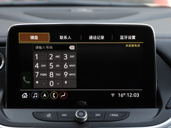 2020款 Redline 650T 7座霆版