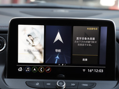 2020款 Redline 650T 7座霆版