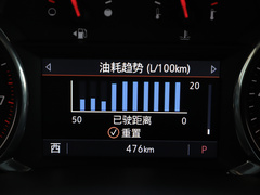 2020款 Redline 650T 7座霆版