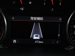 2020款 Redline 650T 7座霆版